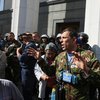 "Афганцы" и "чернобыльцы" под Радой проводят пикет