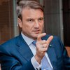 Украина должна отказаться от искуственной поддержки курса гривны - Греф