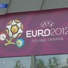 Иностранные полицейские будут следить за порядком на матчах Евро во Львове