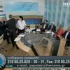 Греческий политик в прямом эфире избил женщину