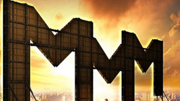 В Литве закрыли МММ-2011