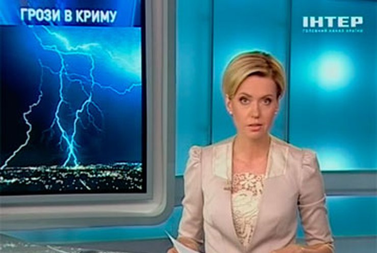 Сегодня МЧСники объявили в Крыму  штормовое предупреждение