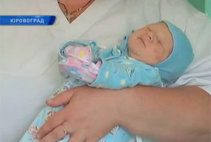 Кировоградский роддом принял первого подброшенного ребенка
