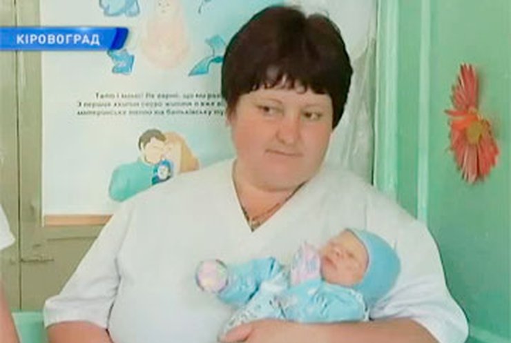 В Кировограде к месту приема брошенных детей принесли первого ребенка