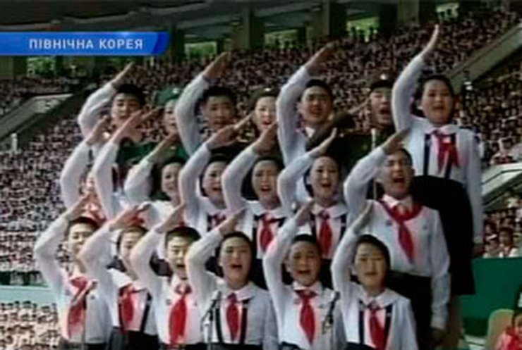 В Северной Корее пионеры отметили 66-летие своей организации