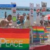 В Тель-Авиве начался гей-фестиваль