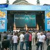 Львов встречает первых гостей чемпионата Европы по футболу