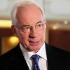 Азаров: Российский газ подешевеет