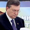 Янукович утвердил новую Военную доктрину
