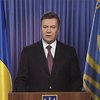 Президент ввел в действие Стратегию нацбезопасности