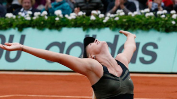 Шарапова выиграла Roland Garros
