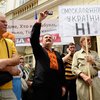 Во Львове митингуют в защиту украинского языка