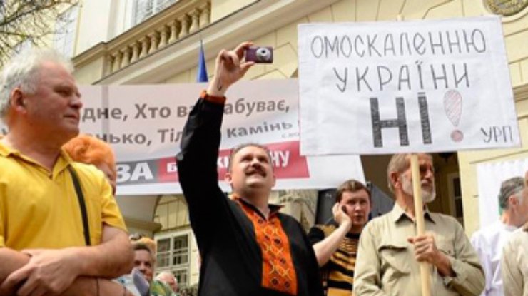 Во Львове митингуют в защиту украинского языка