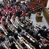 Оппозиция обжаловала принятие "языкового" законопроекта