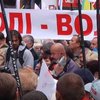 В "Батьківщине" заявили, что милиция мешает проводить акцию под "Олимпийским"