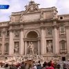 Знаменитый римский фонтан Треви закрыли на ремонт