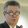 Еврокомиссара обвинили в мошенничестве