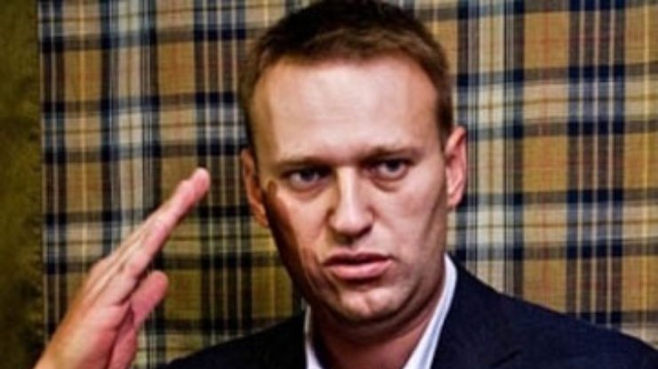 Навального повезли на обыск в "Роспил"