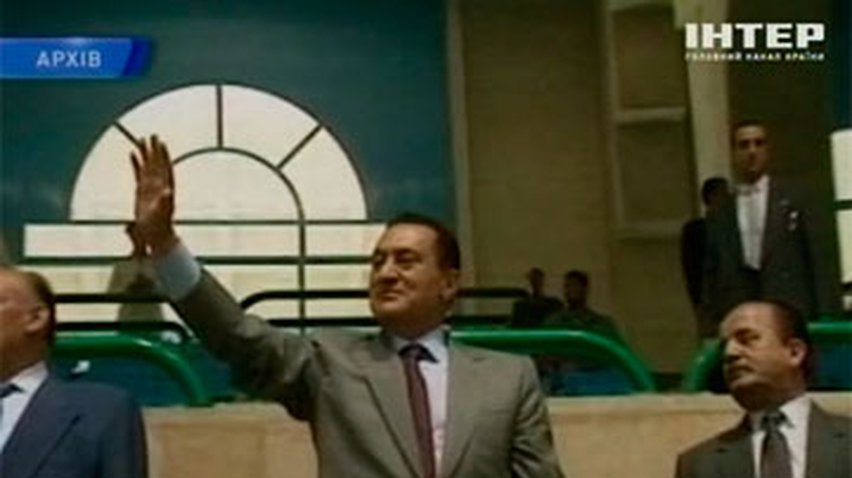 Президент Египта Хосни Мубарак впал в кому