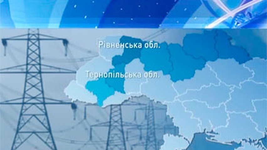 350 населенных пунктов Украины остаются обесточенными