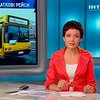 Во Львове ввели дополнительные автобусные рейсы для фанов