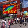 Сегодня в киевской фан-зоне пройдет фестиваль боди-арта