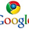 Google презентовал новую версию браузера Chrome для ОС Windows 8