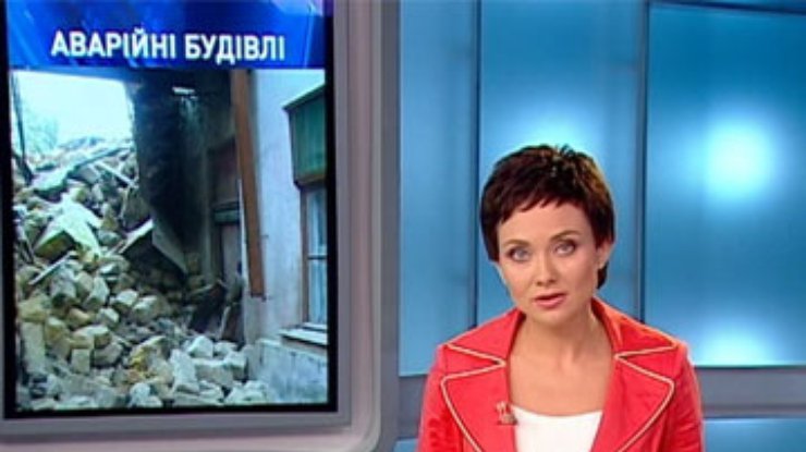 В Донецкой области обвалились два дома