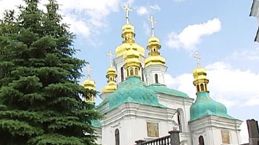 Киево-Печерская Лавра получила европейский музейный сертификат