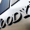 Moody's снизило кредитный рейтинг Испании на три ступени