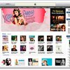 Apple прекратит работу музыкальной социальной сети Ping