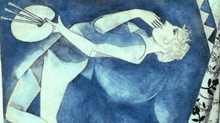 Малоизвестные работы Шагала продемонстрируют в Третьяковке