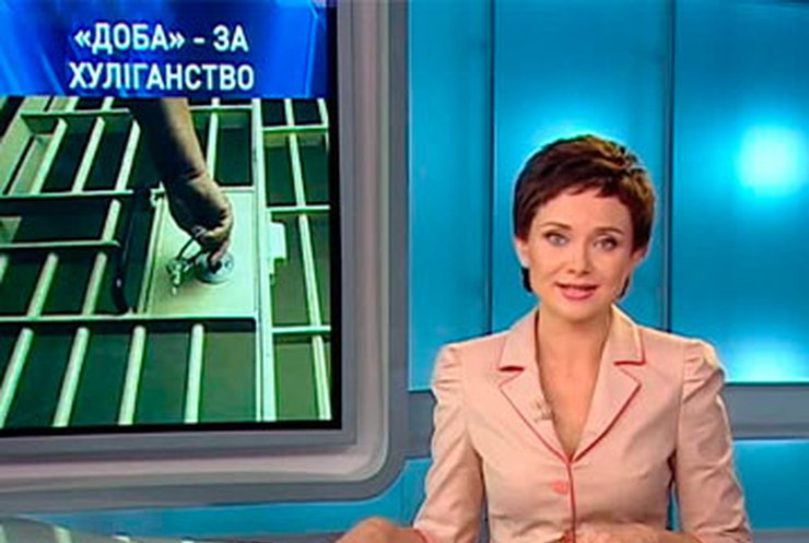 В Болгарии украинка искусала полицеского