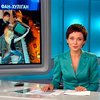 Огорченный польский болельщик выбросил из окна телевизор