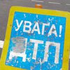 На Николаевщине мотоцикл врезался в дерево: Погибли два подростка