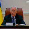Первую сланцевую скважину начнут бурить в сентябре - Азаров