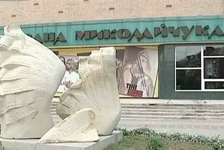 В Черновцах ищут деньги на реставрацию кинотеатра имени Мыколайчука