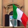 Италия готовится к масштабной программе приватизации