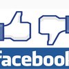Facebook не будет использовать данные пользователей для рекламы
