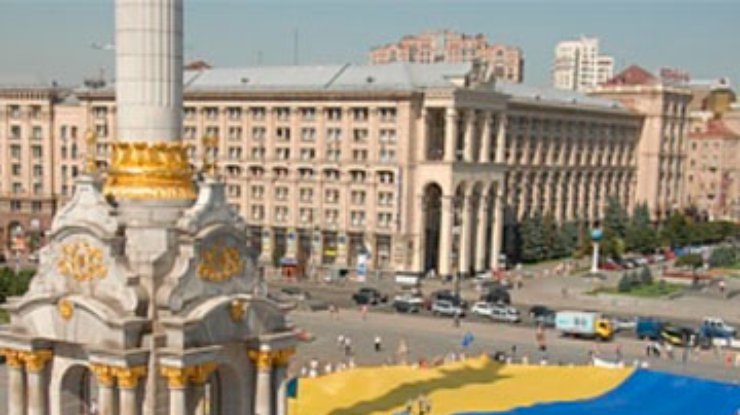 Украина заняла 100-е место в рейтинге счастья