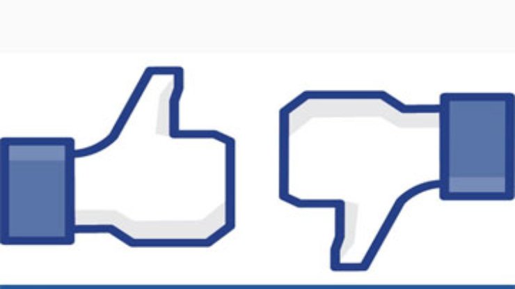 Facebook не будет использовать данные пользователей для рекламы