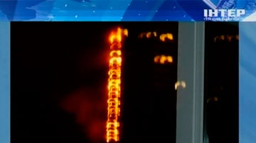 В столице горели более 20 этажей многоэтажного дома