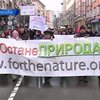 Болгары протестуют против нового закона о туризме