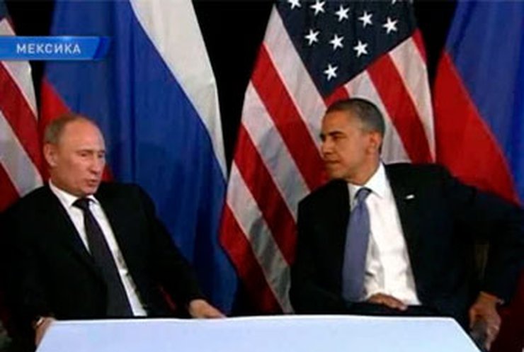 Обама и Путин встретились в Лос-Кабосе на саммите G20