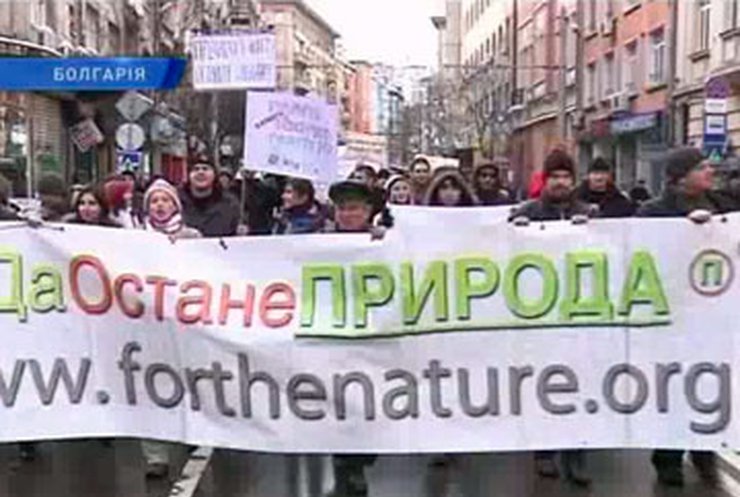 Болгары протестуют против нового закона о туризме