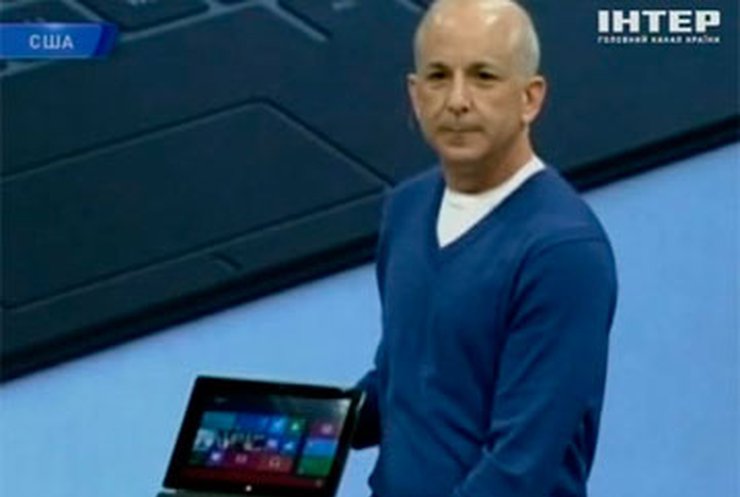 Microsoft представила планшетный компьютер