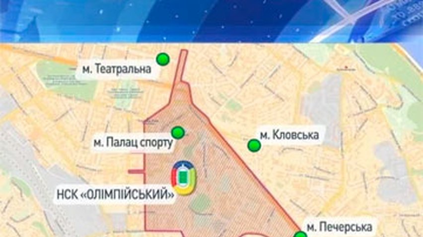 В Киеве и Донецке объявлен выходной