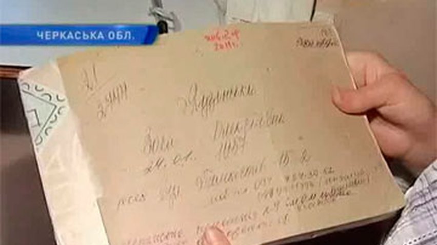 В Черкасской области закончились бланки больничных листов
