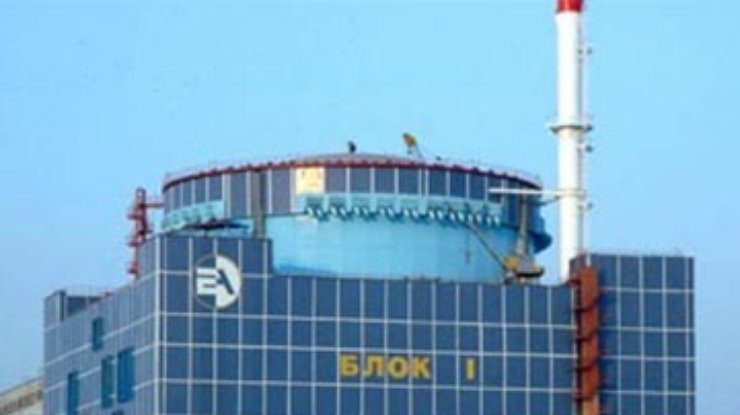 Хмельницкая АЭС просит наказать разносчиков дезинформации о взрыве