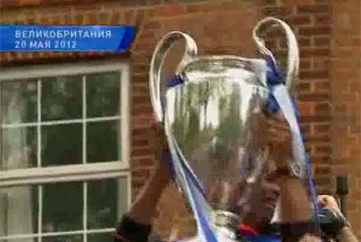 Охранники "Челси" случайно сломали кубок Лиги чемпионов